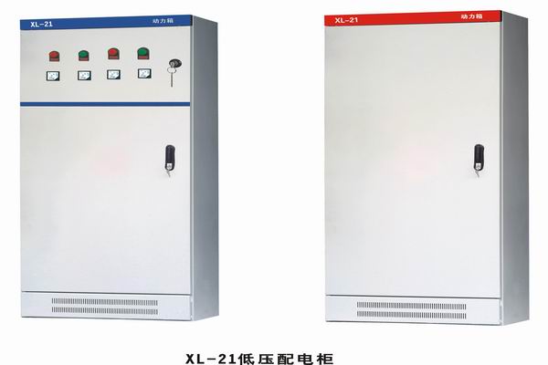 国营中瑞农场3683配电-3683谈谈防水配电箱检修